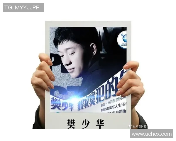 爱情的力量如何改变足球明星的职业生涯与人生轨迹