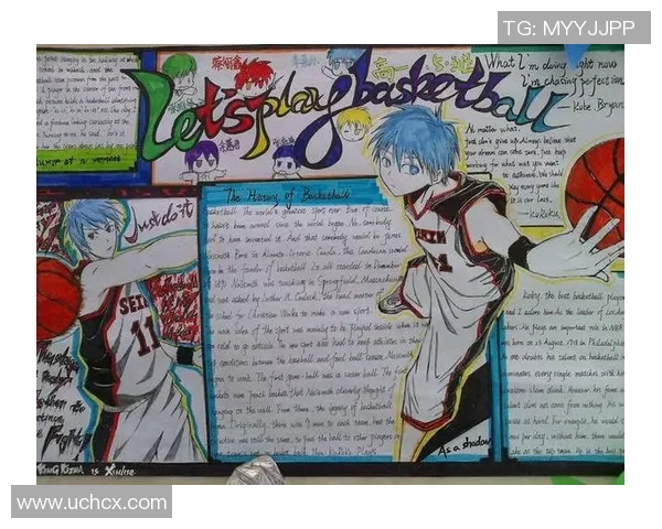 篮球明星的成长历程与成就分析英语阅读理解题