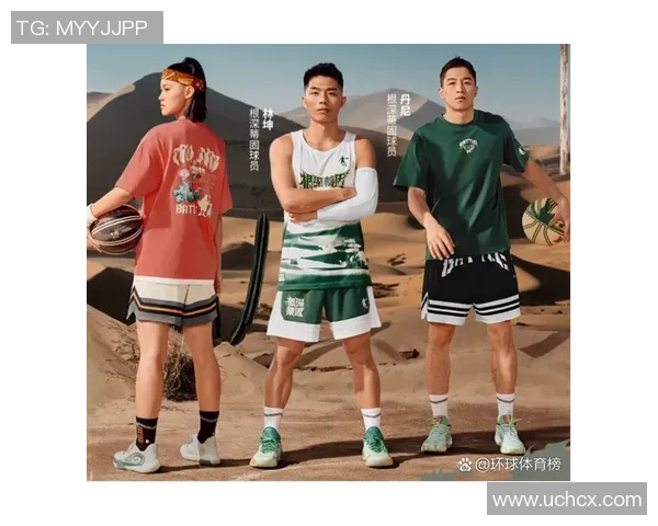 篮球明星的篮球哲学与场上智慧的深度解读与分享